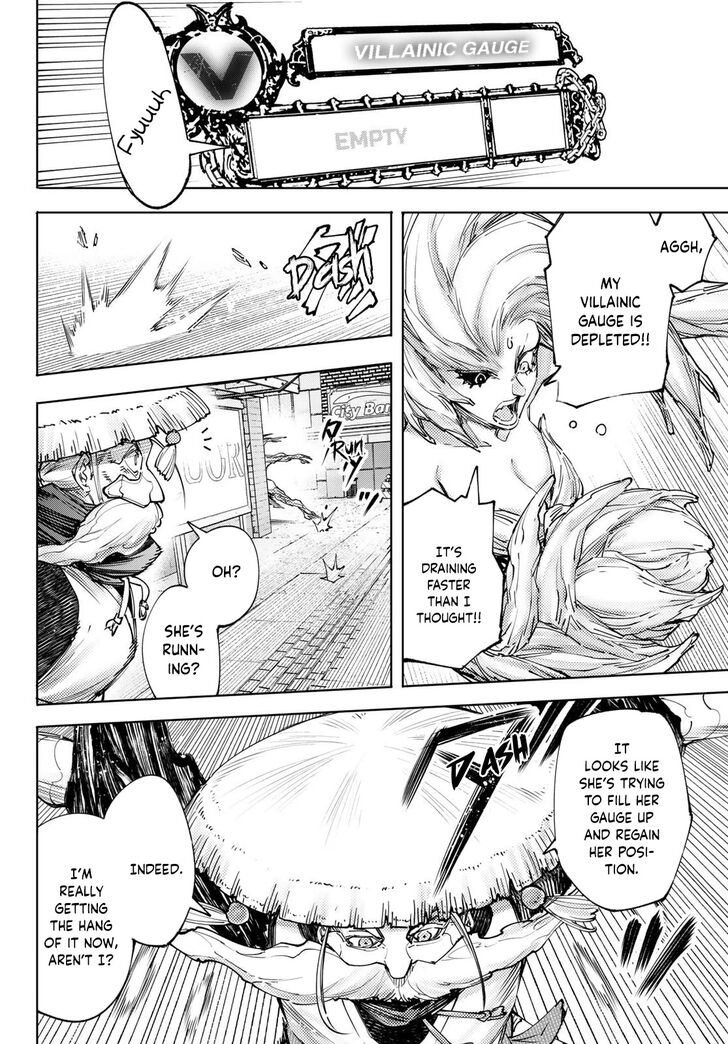 Shangri-La Frontier Vol.12 Chapter 115 page 4