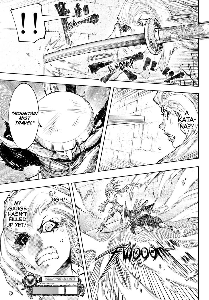 Shangri-La Frontier Vol.12 Chapter 115 page 7