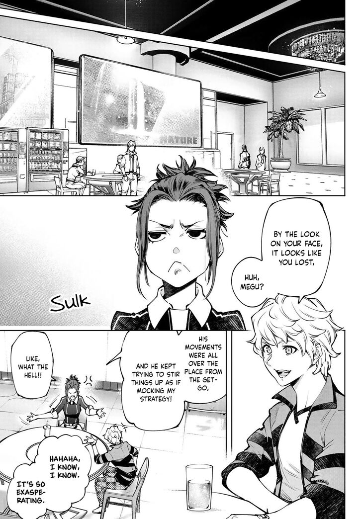 Shangri-La Frontier Vol.12 Chapter 115 page 13