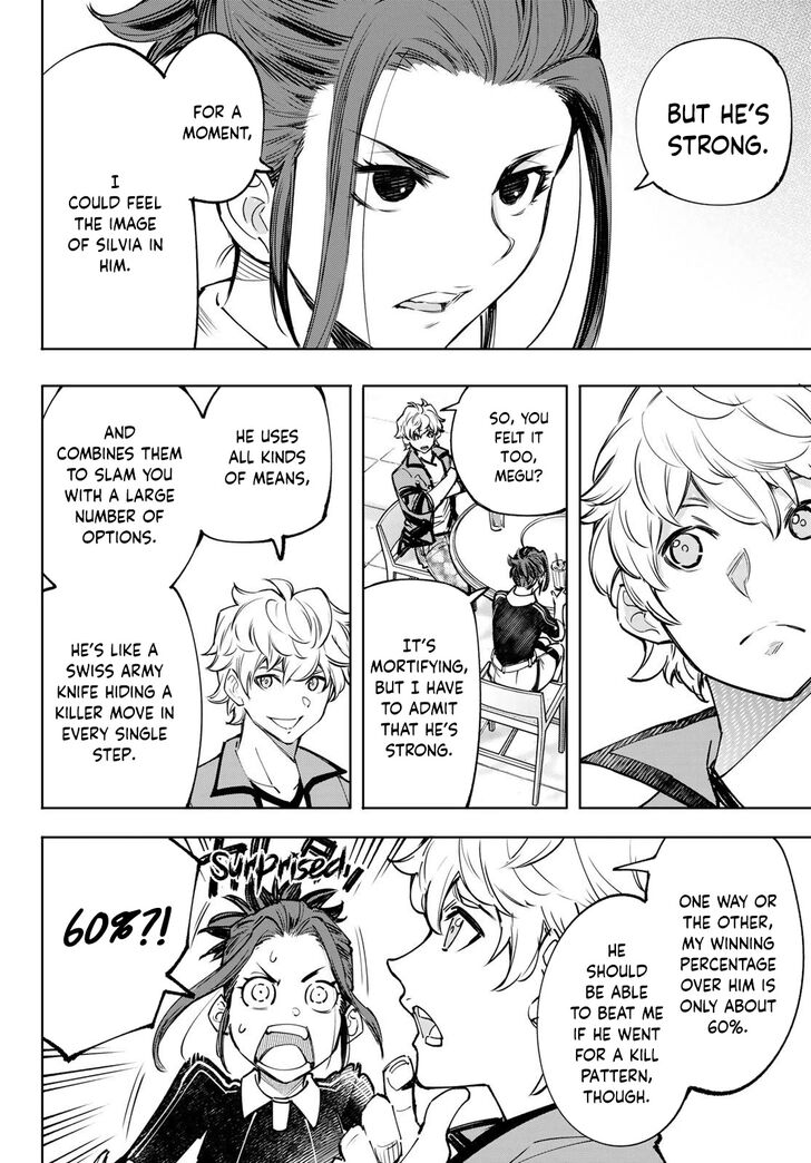 Shangri-La Frontier Vol.12 Chapter 115 page 14