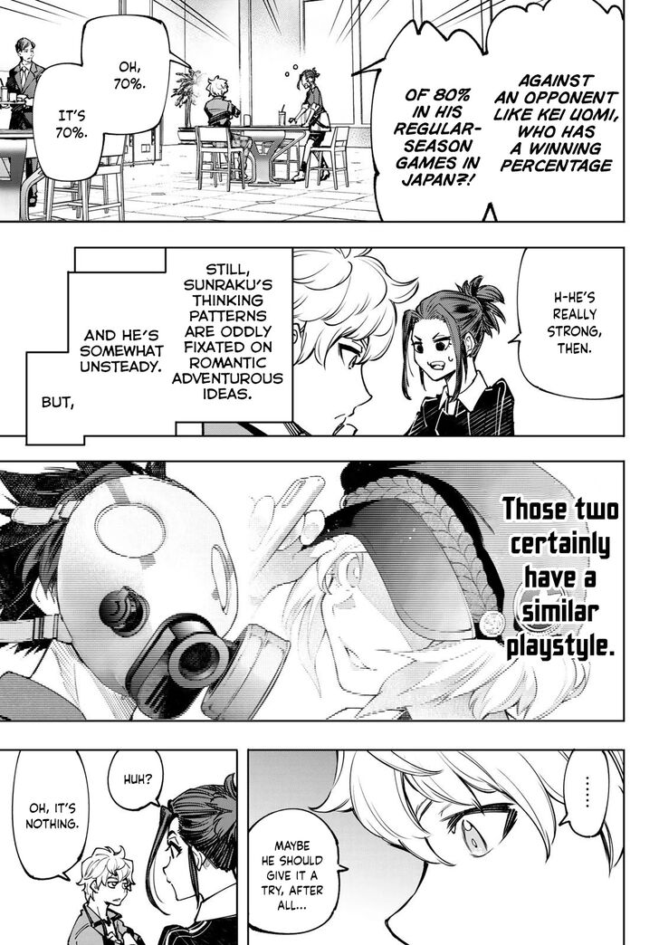 Shangri-La Frontier Vol.12 Chapter 115 page 15