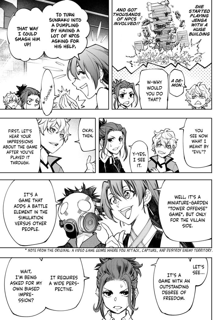 Shangri-La Frontier Vol.12 Chapter 115 page 17