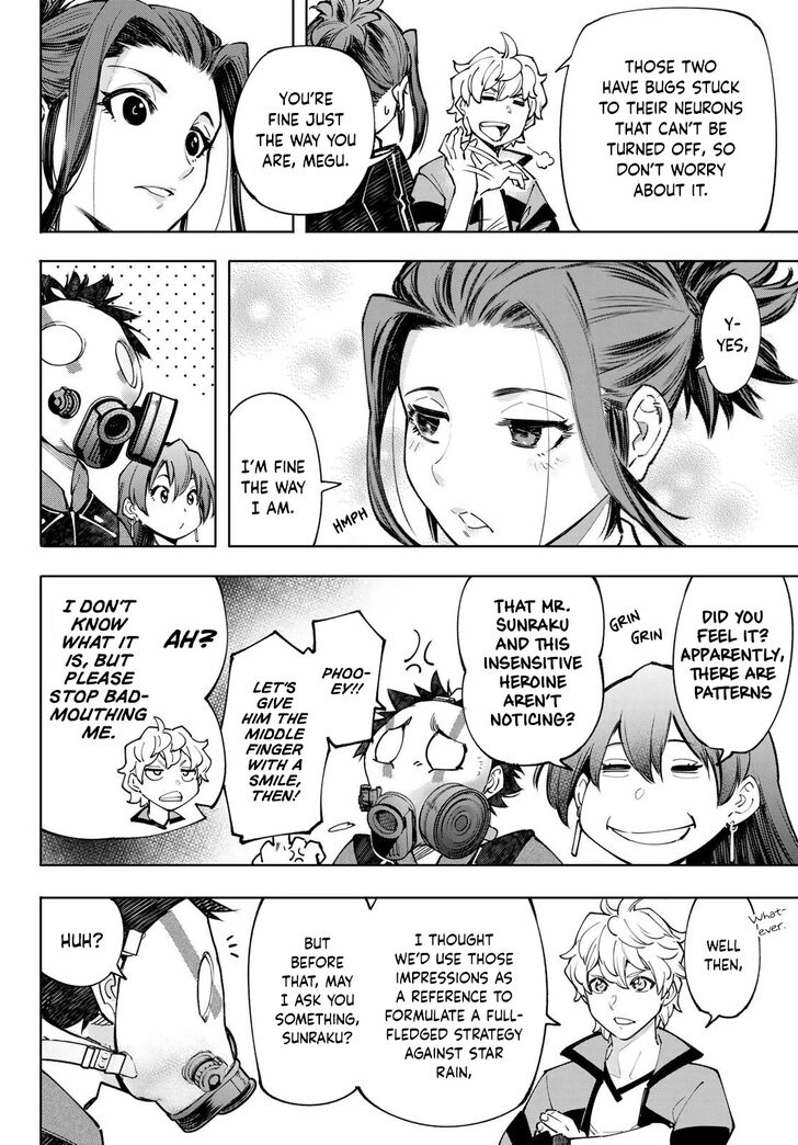 Shangri-La Frontier Vol.12 Chapter 115 page 18