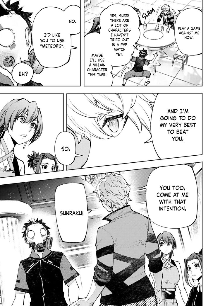 Shangri-La Frontier Vol.12 Chapter 115 page 19