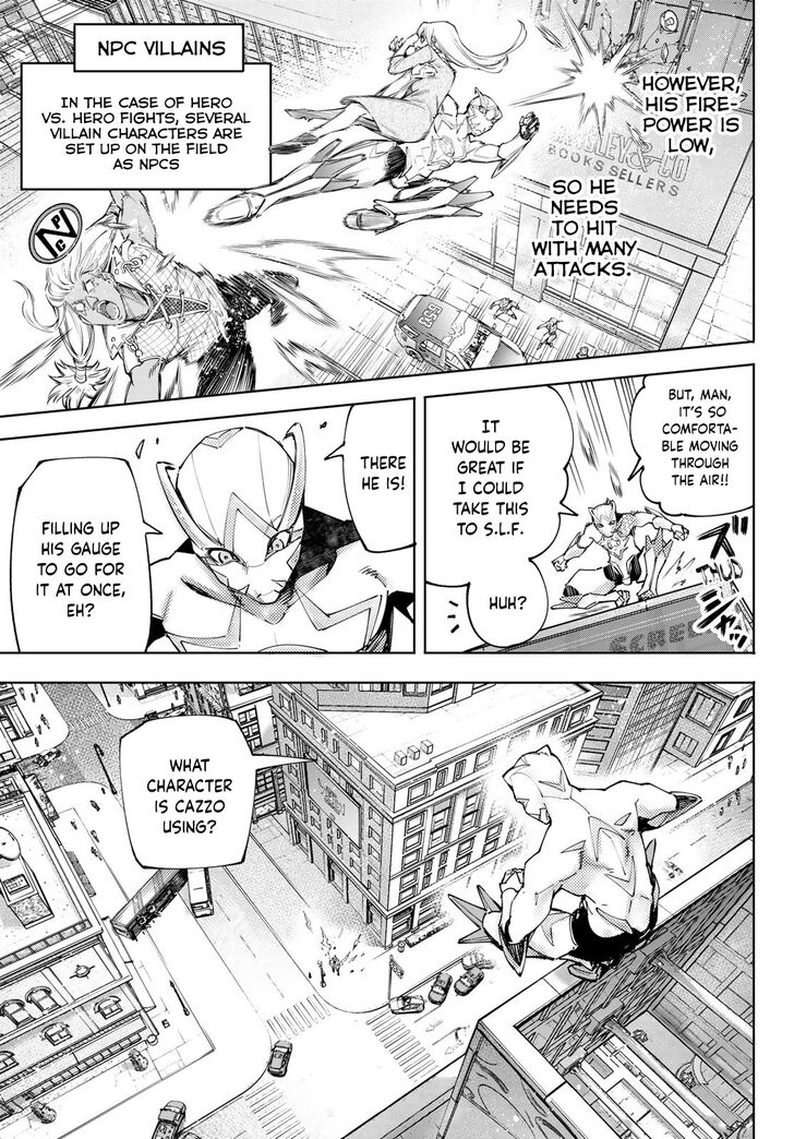Shangri-La Frontier Vol.12 Chapter 116 page 3