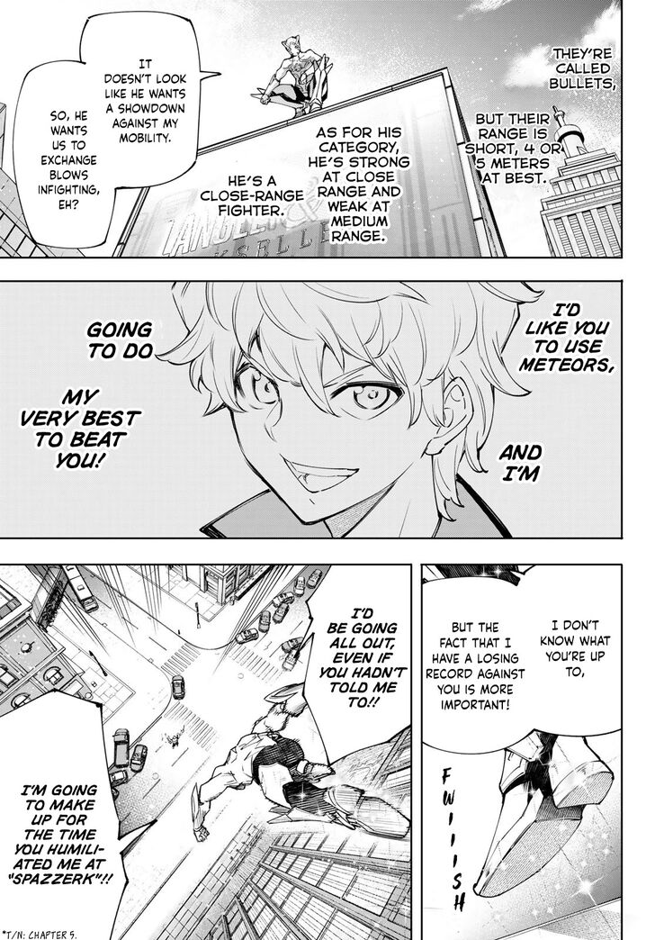 Shangri-La Frontier Vol.12 Chapter 116 page 5