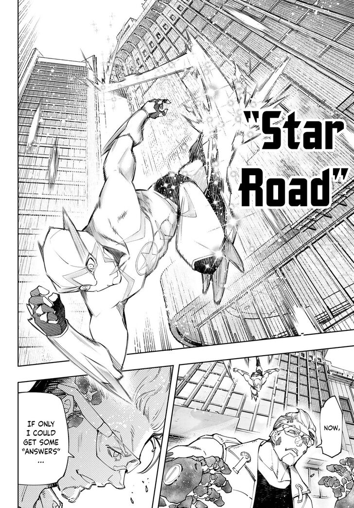 Shangri-La Frontier Vol.12 Chapter 116 page 6
