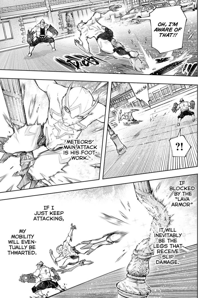 Shangri-La Frontier Vol.12 Chapter 116 page 9