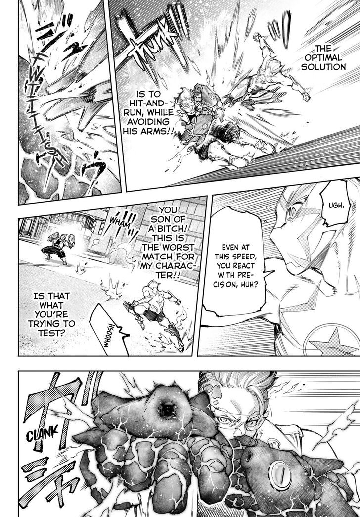 Shangri-La Frontier Vol.12 Chapter 116 page 10