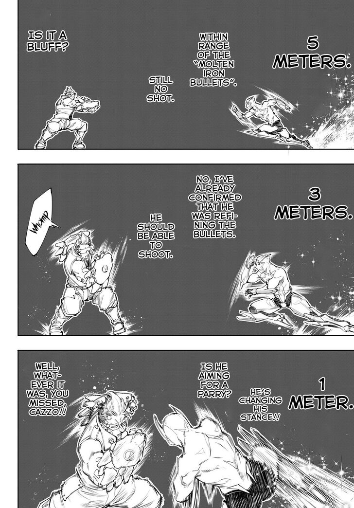 Shangri-La Frontier Vol.12 Chapter 116 page 12