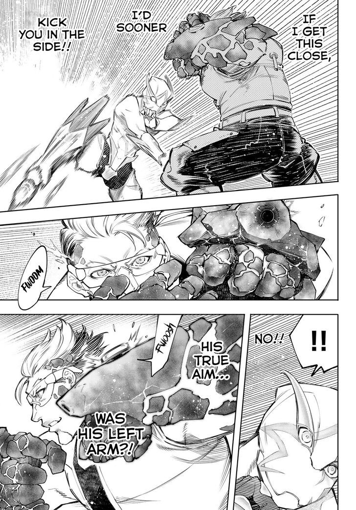 Shangri-La Frontier Vol.12 Chapter 116 page 13