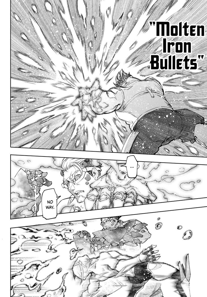 Shangri-La Frontier Vol.12 Chapter 116 page 14