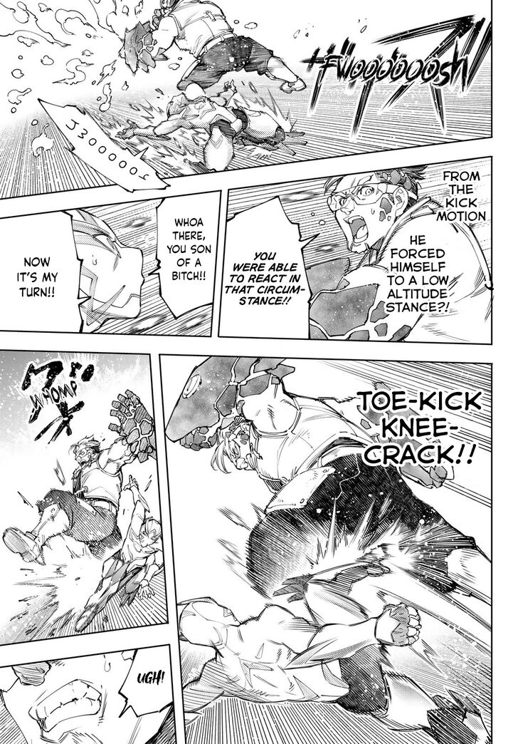 Shangri-La Frontier Vol.12 Chapter 116 page 15