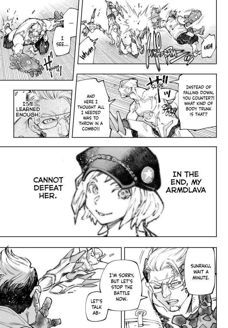 Shangri-La Frontier Vol.12 Chapter 116 page 17