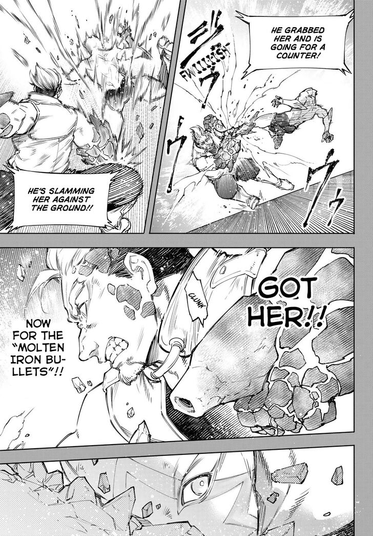 Shangri-La Frontier Vol.12 Chapter 117 page 5