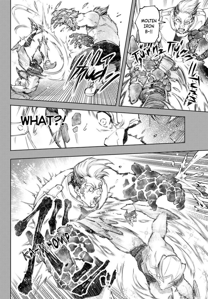 Shangri-La Frontier Vol.12 Chapter 117 page 6