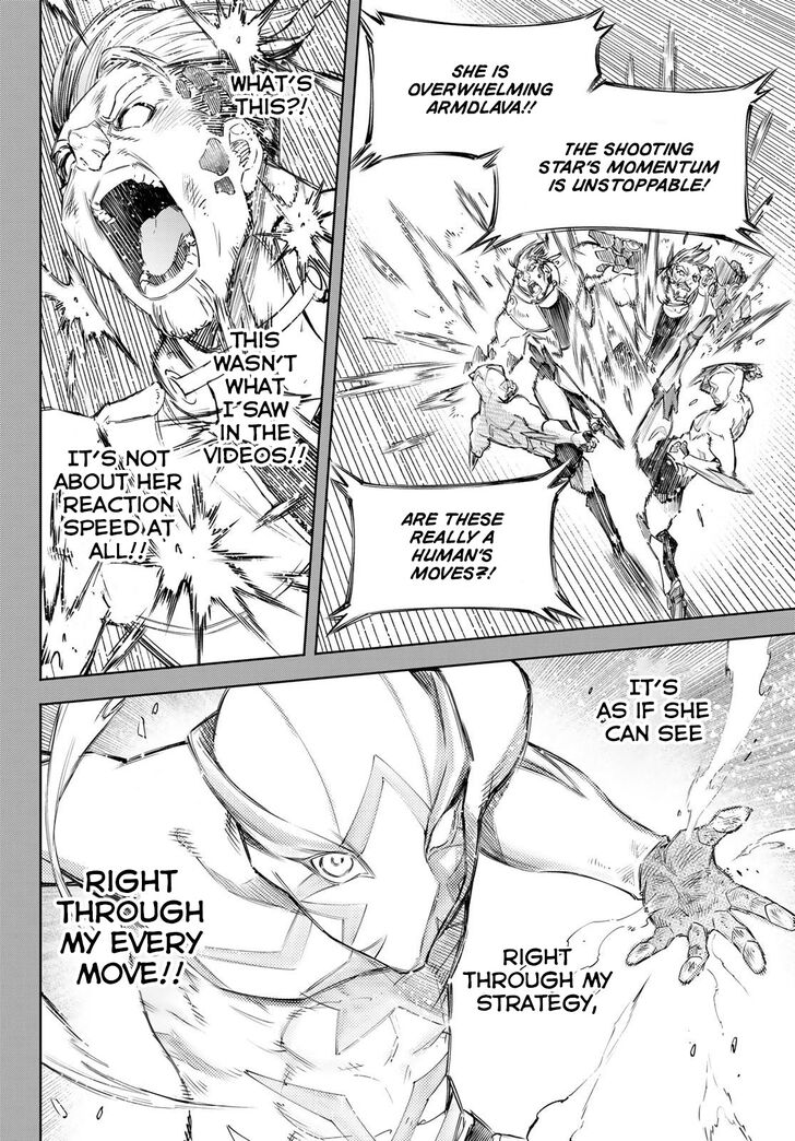 Shangri-La Frontier Vol.12 Chapter 117 page 8