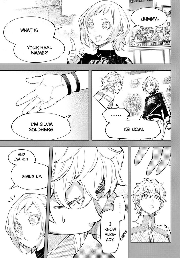 Shangri-La Frontier Vol.12 Chapter 117 page 11