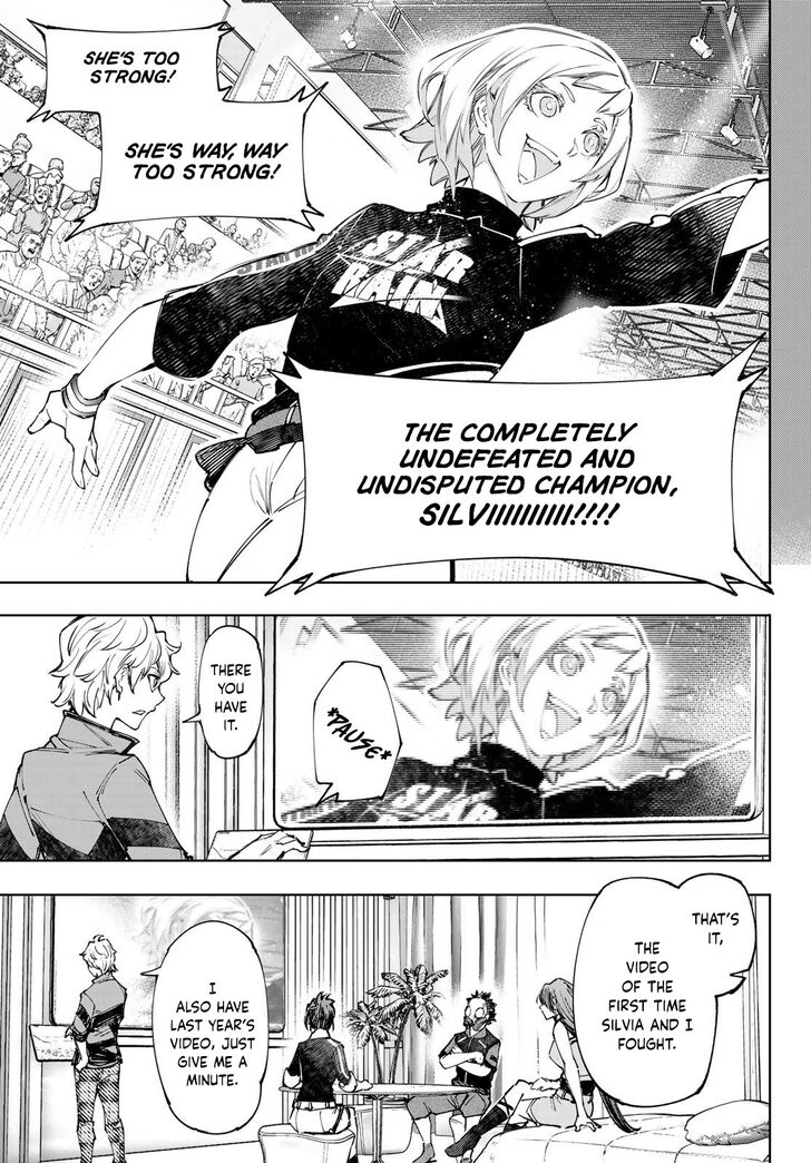 Shangri-La Frontier Vol.12 Chapter 117 page 13
