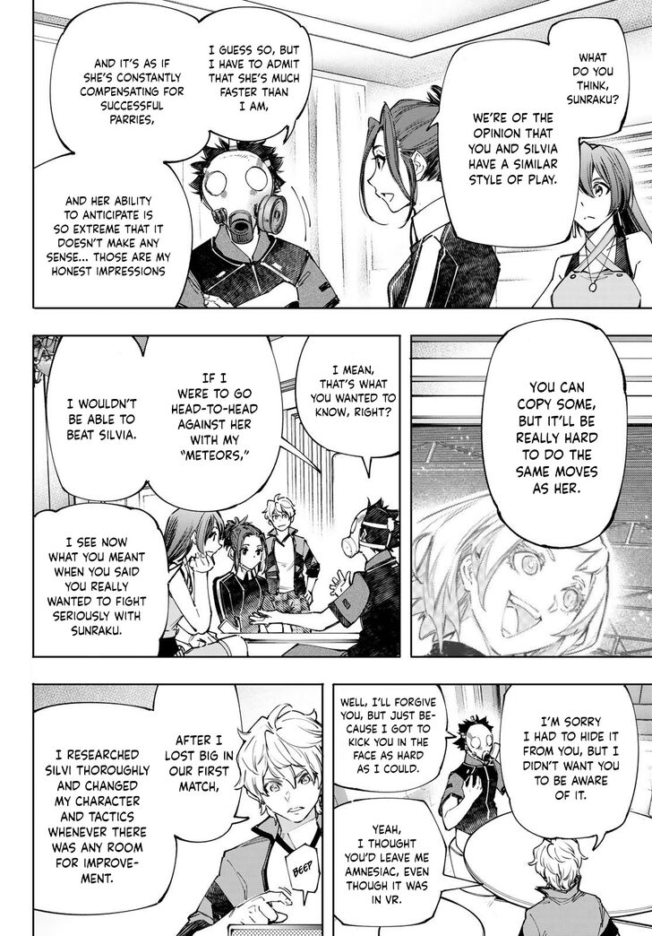Shangri-La Frontier Vol.12 Chapter 117 page 14