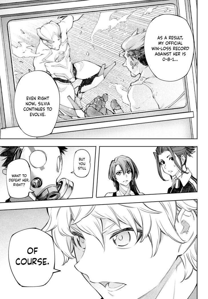 Shangri-La Frontier Vol.12 Chapter 117 page 15