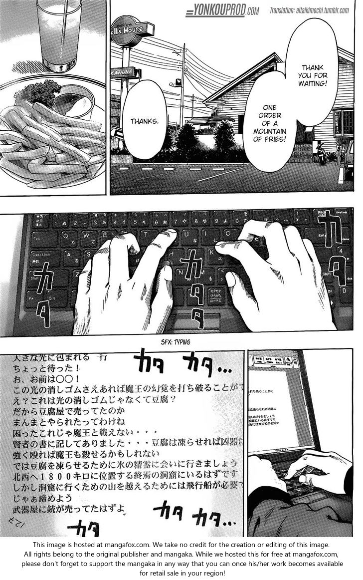 Onepunch-Man Vol.13 Chapter 066.5 page 3