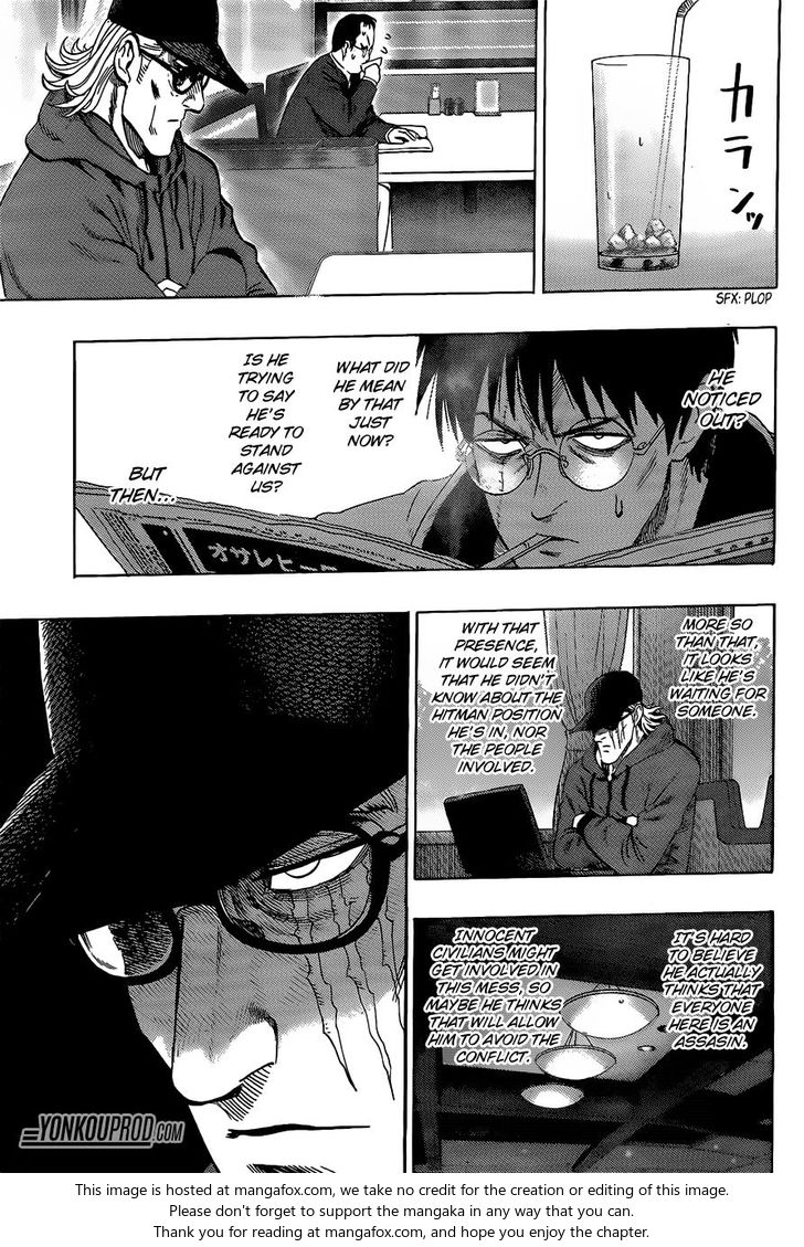 Onepunch-Man Vol.13 Chapter 066.5 page 7