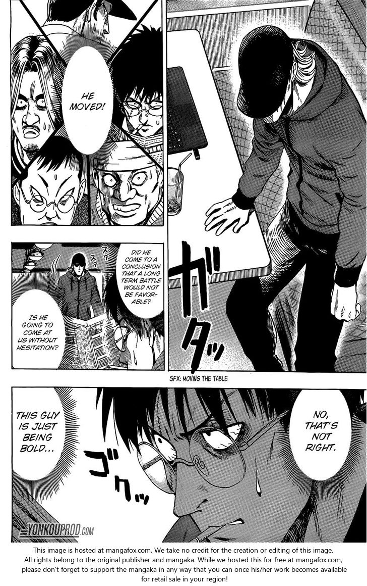 Onepunch-Man Vol.13 Chapter 066.5 page 8