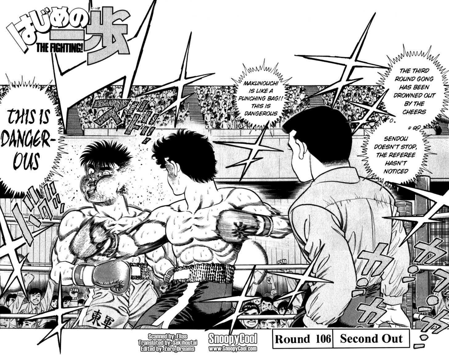 Hajime no Ippo Vol.13 Chapter 106 page 6