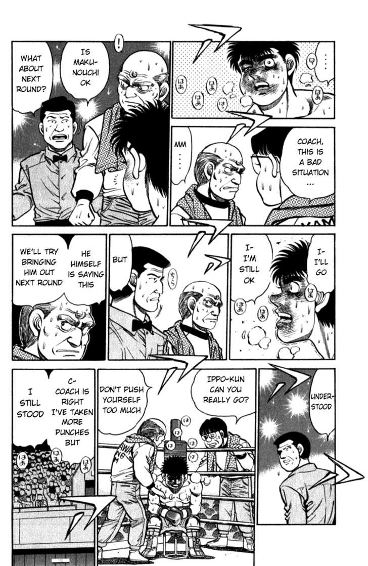 Hajime no Ippo Vol.13 Chapter 106 page 13