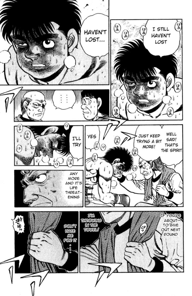 Hajime no Ippo Vol.13 Chapter 106 page 14