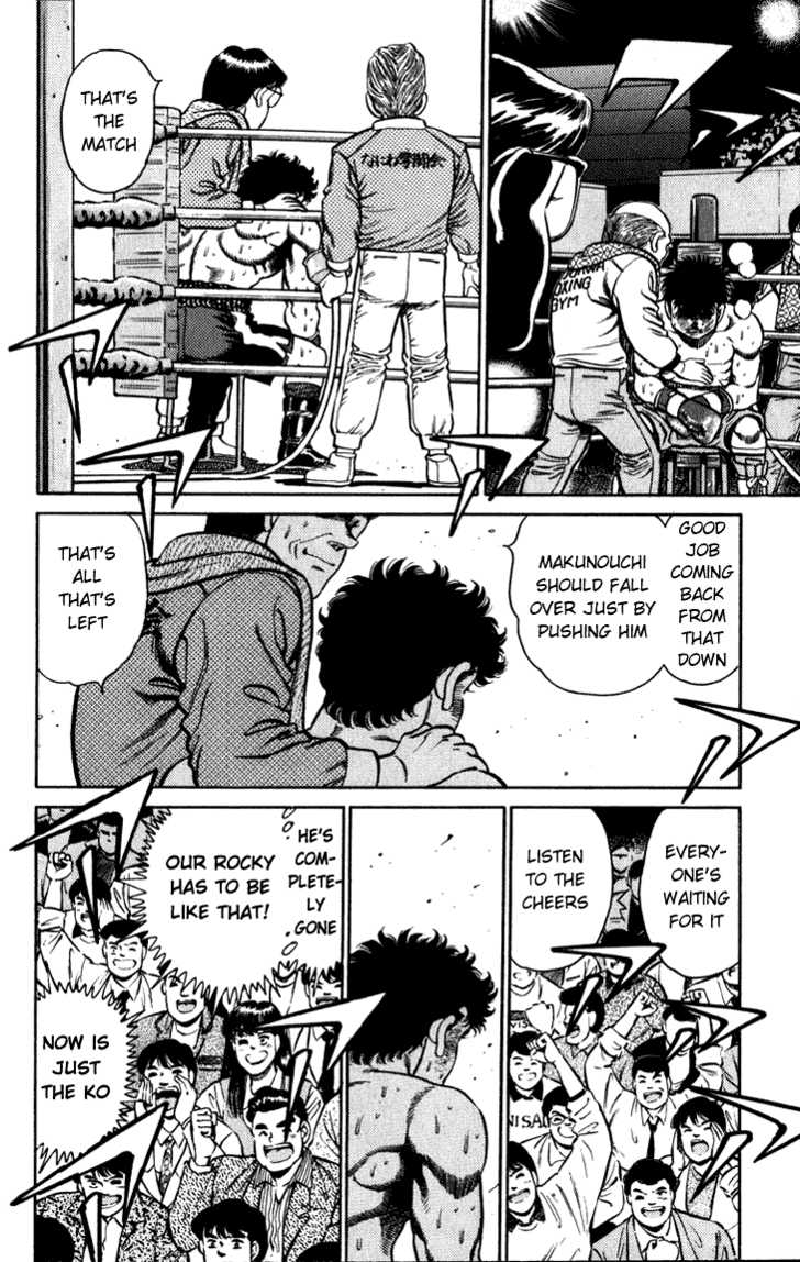 Hajime no Ippo Vol.13 Chapter 106 page 15