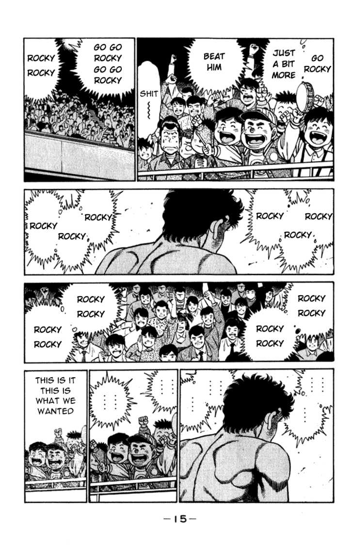 Hajime no Ippo Vol.13 Chapter 106 page 16