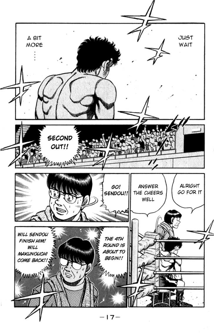 Hajime no Ippo Vol.13 Chapter 106 page 18