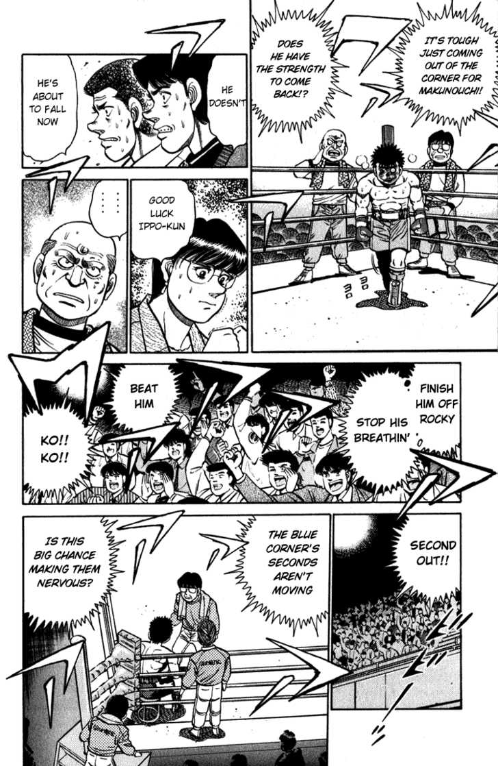 Hajime no Ippo Vol.13 Chapter 106 page 19