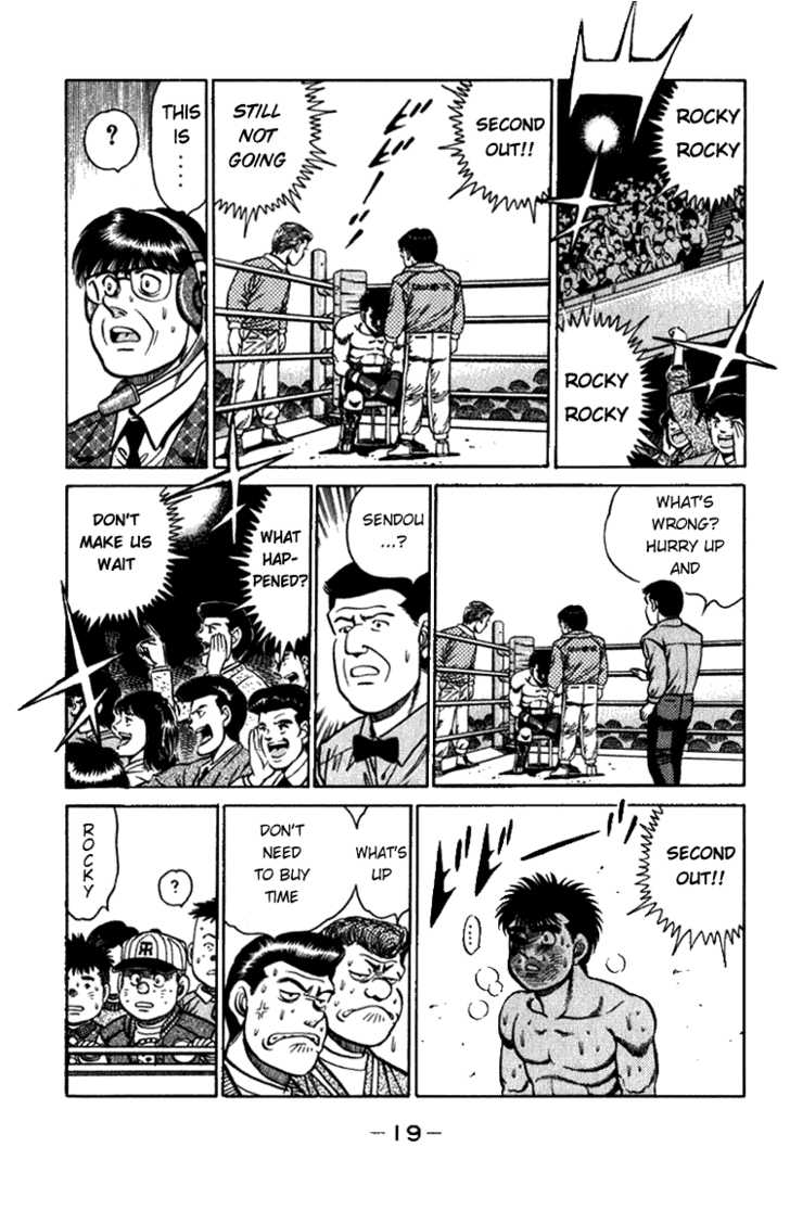 Hajime no Ippo Vol.13 Chapter 106 page 20