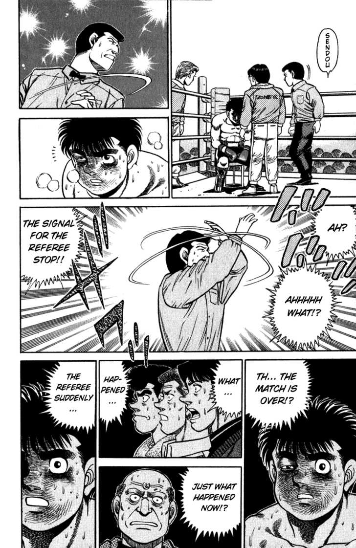 Hajime no Ippo Vol.13 Chapter 106 page 21