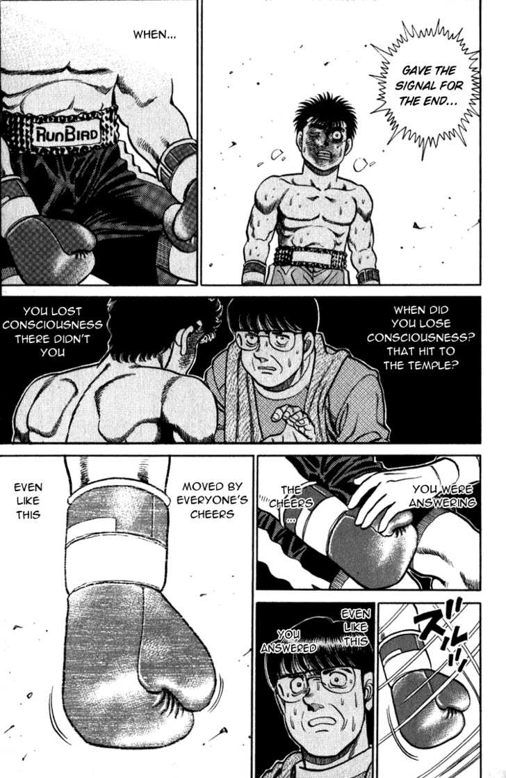 Hajime no Ippo Vol.13 Chapter 106 page 22