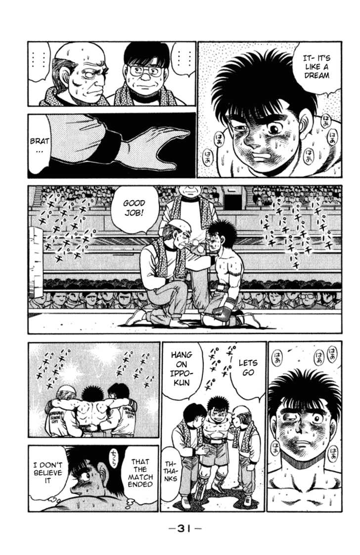 Hajime no Ippo Vol.13 Chapter 107 page 9