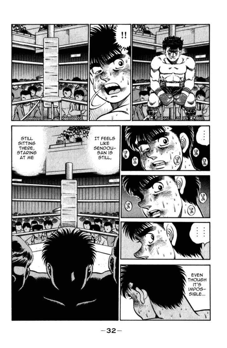 Hajime no Ippo Vol.13 Chapter 107 page 10