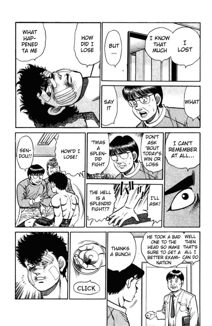 Hajime no Ippo Vol.13 Chapter 107 page 15
