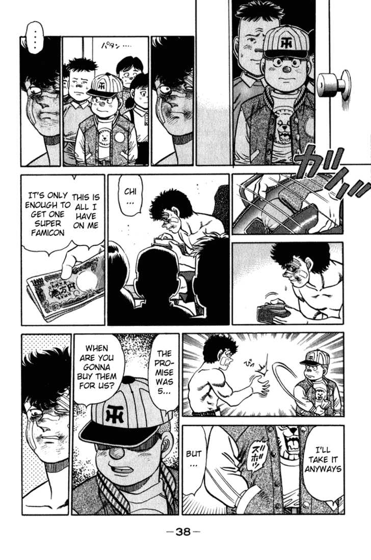 Hajime no Ippo Vol.13 Chapter 107 page 16