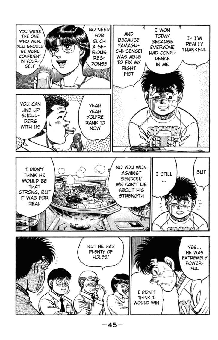 Hajime no Ippo Vol.13 Chapter 108 page 3