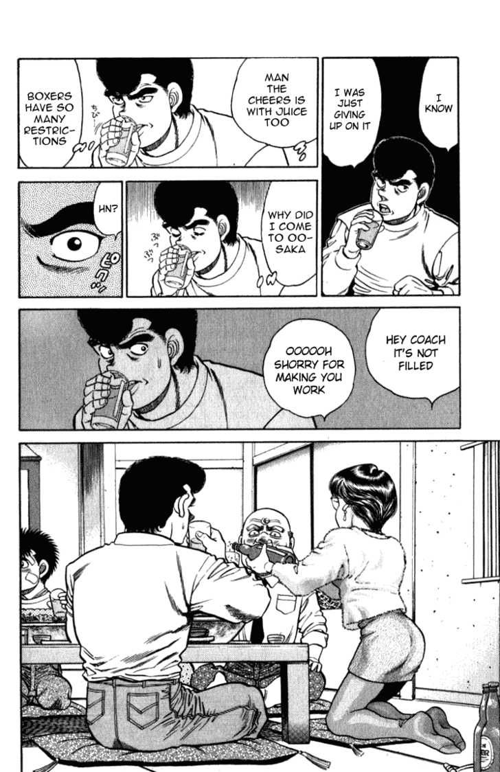 Hajime no Ippo Vol.13 Chapter 108 page 6