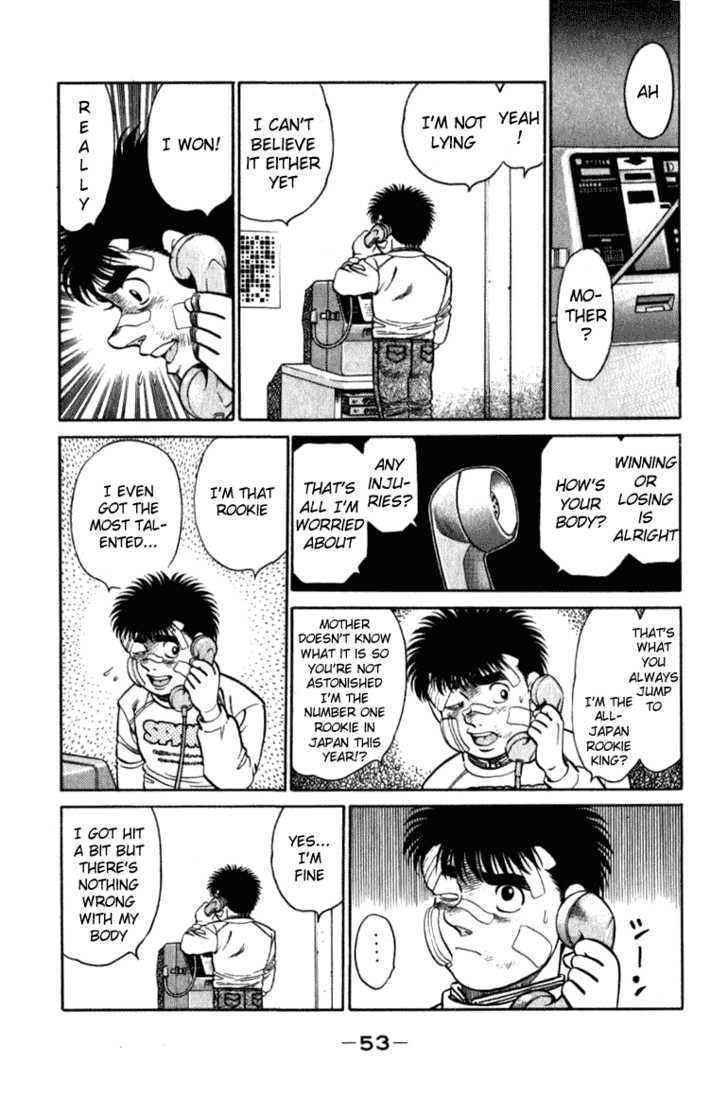 Hajime no Ippo Vol.13 Chapter 108 page 11