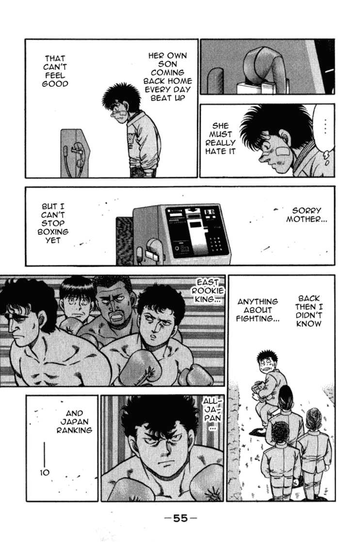 Hajime no Ippo Vol.13 Chapter 108 page 13
