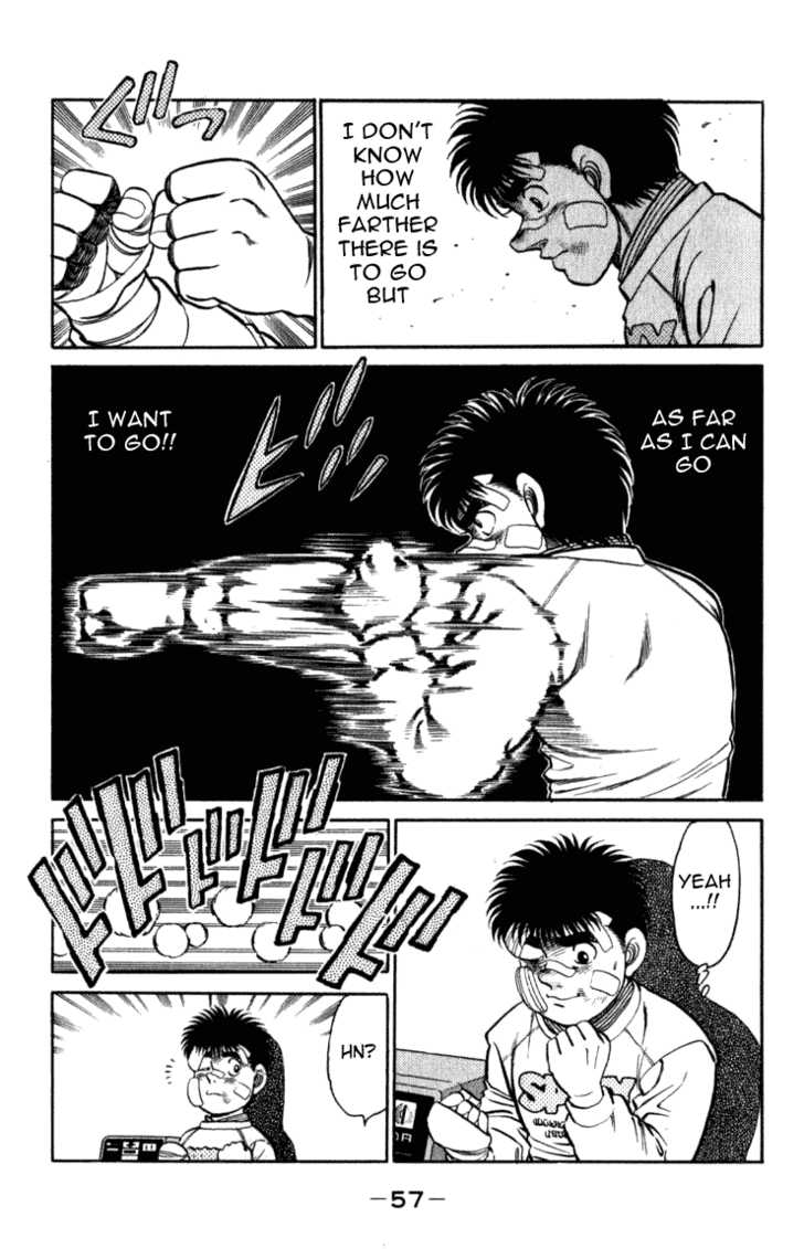 Hajime no Ippo Vol.13 Chapter 108 page 15