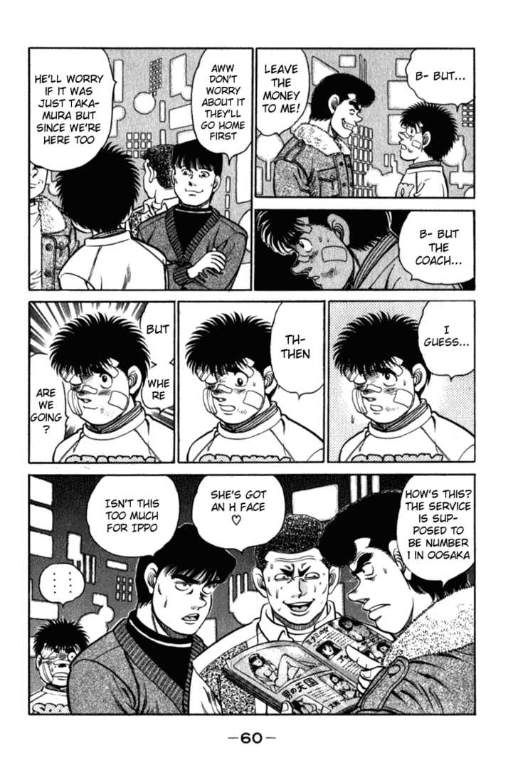 Hajime no Ippo Vol.13 Chapter 108 page 18