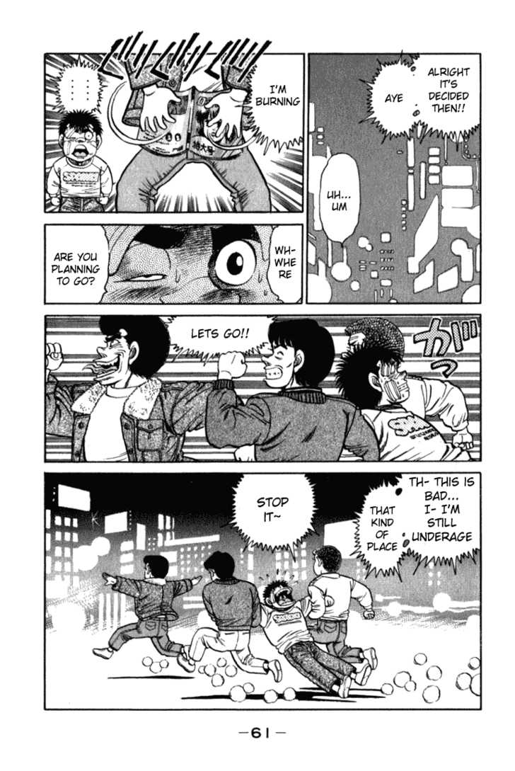 Hajime no Ippo Vol.13 Chapter 108 page 19