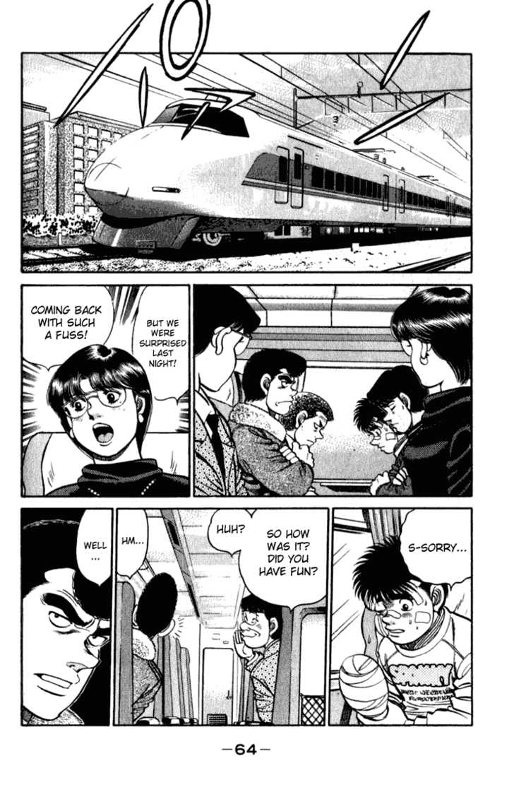 Hajime no Ippo Vol.13 Chapter 109 page 3